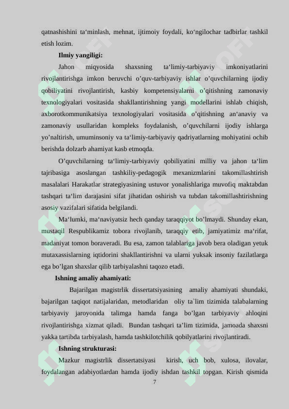 Product slide 7