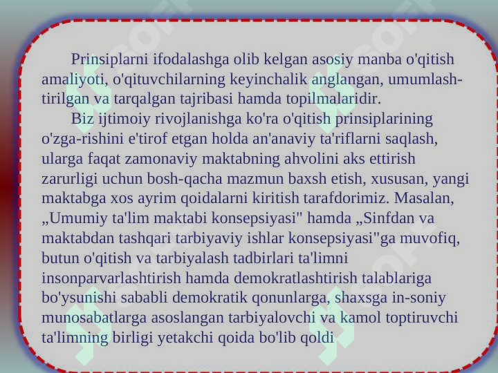 Product slide 6