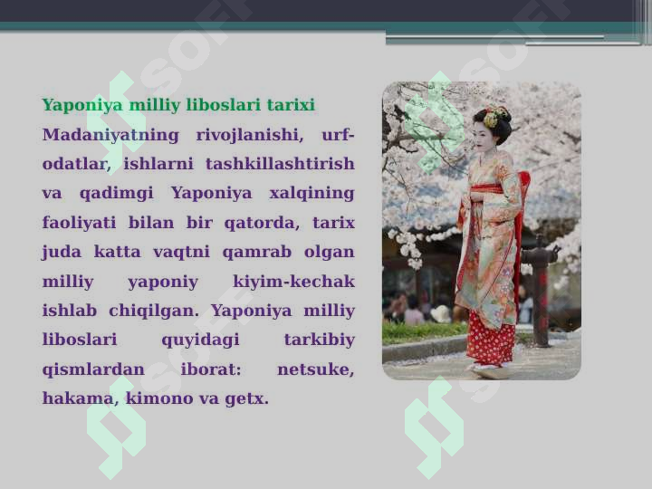 Product slide 2