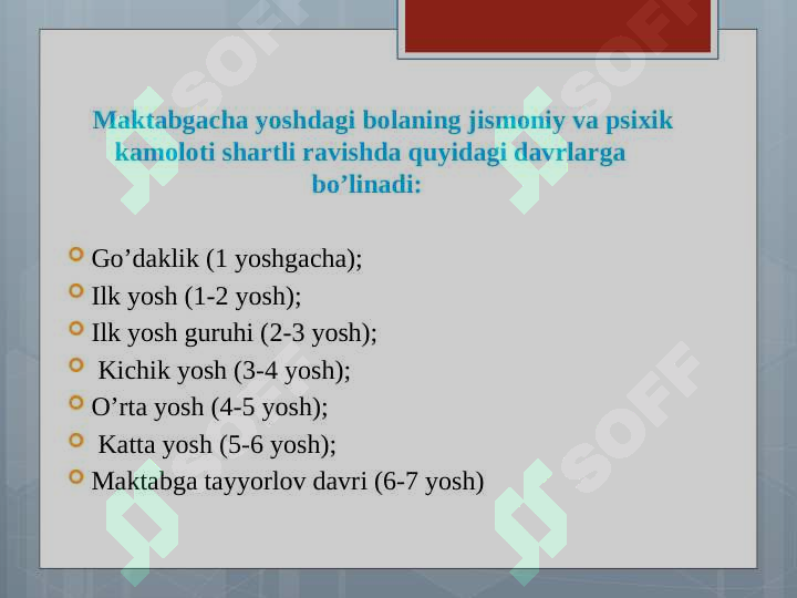 Product slide 5