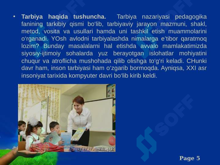 Product slide 5