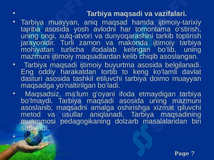 Product slide 7
