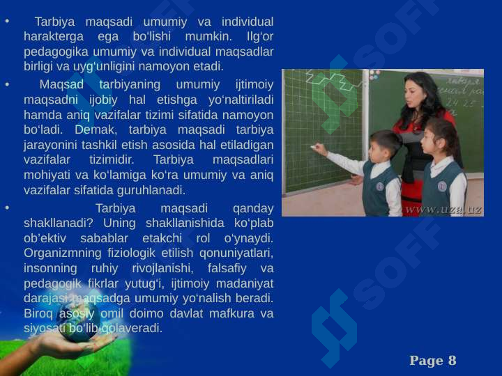 Product slide 8