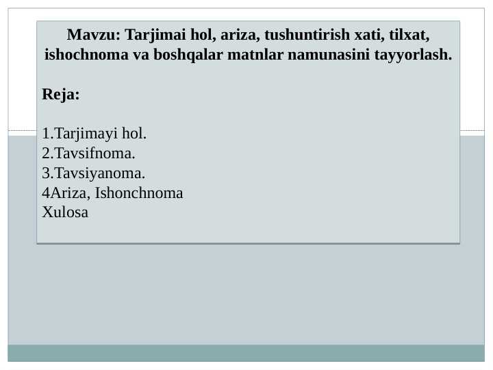 Product slide 1