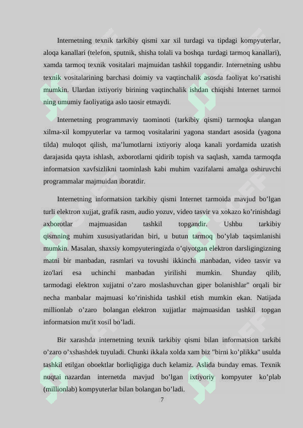 Product slide 7