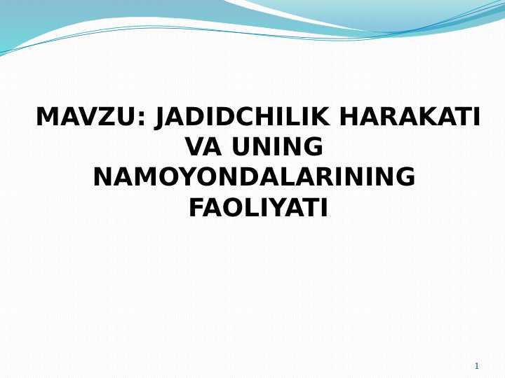 Product slide 1