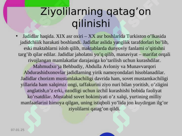 Product slide 2