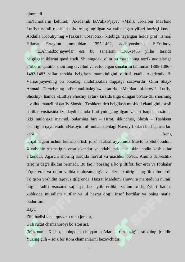 Product slide 5