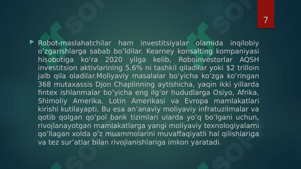 Product slide 7