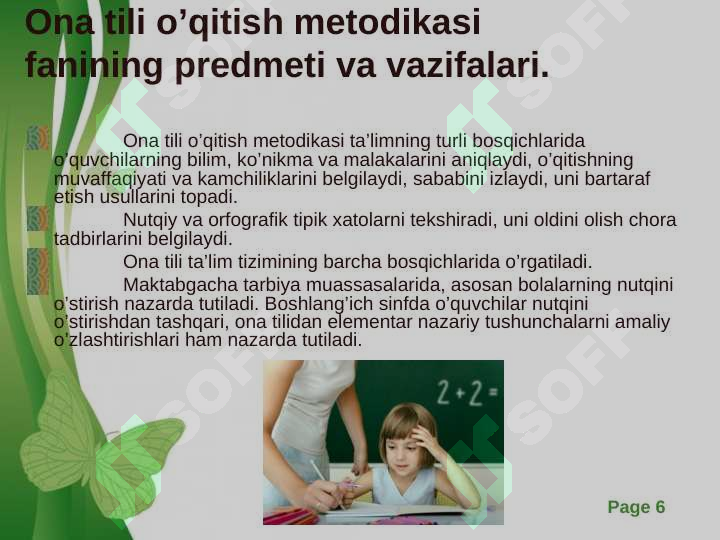 Product slide 6