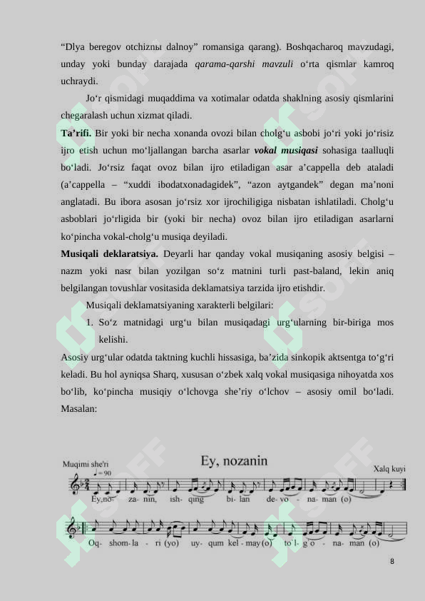 Product slide 8