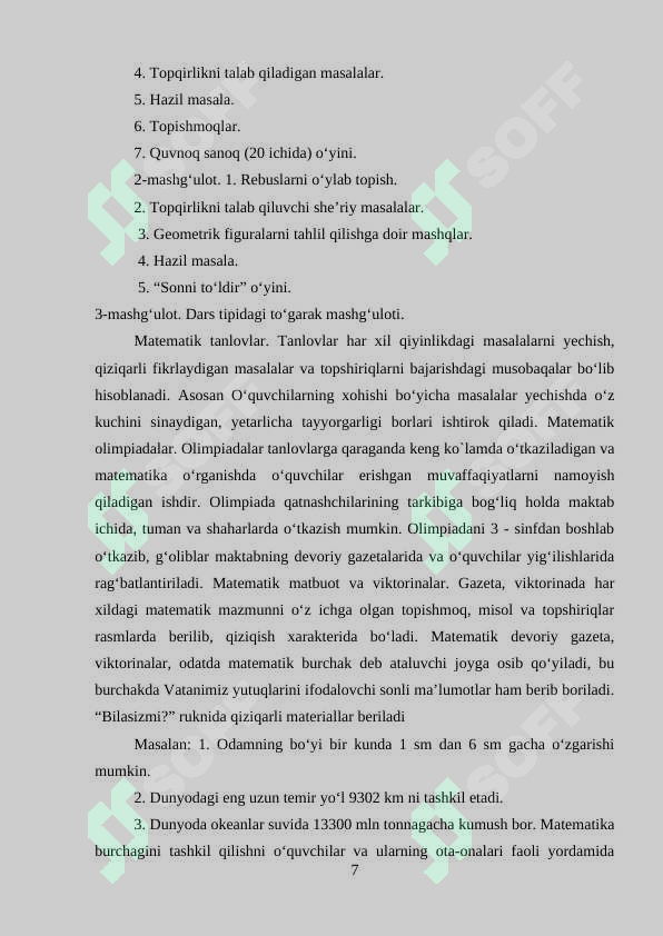 Product slide 7