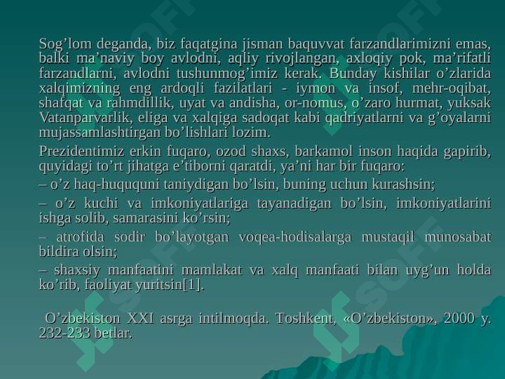 Product slide 6
