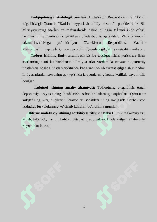 Product slide 5