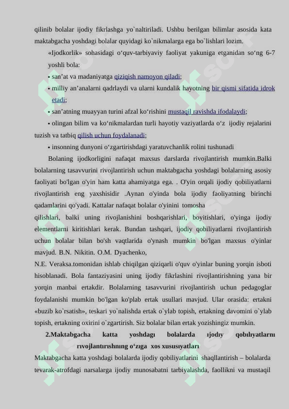Product slide 6