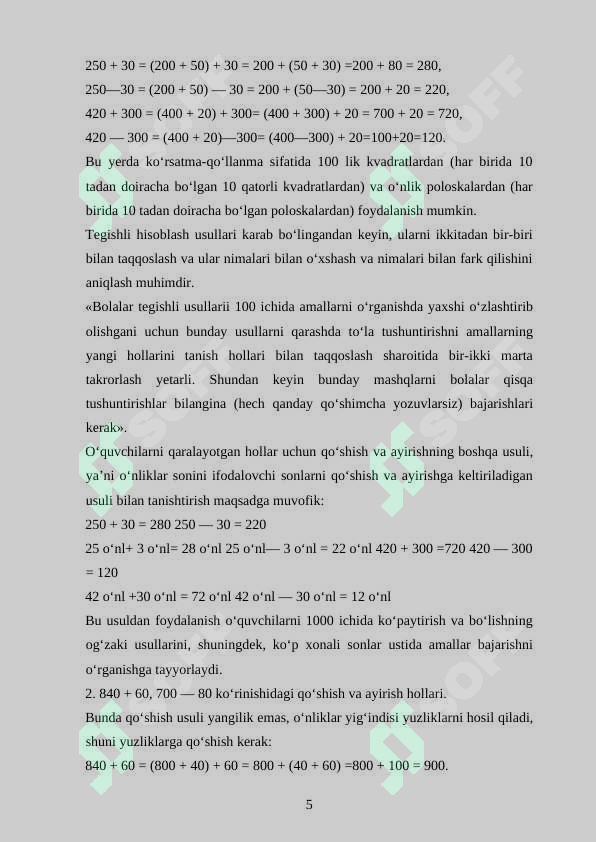 Product slide 5