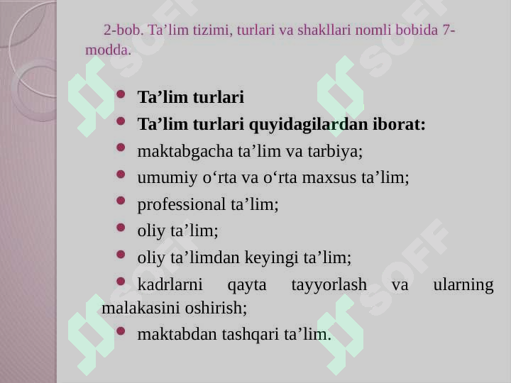 Product slide 6