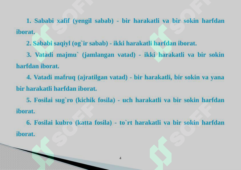 Product slide 4