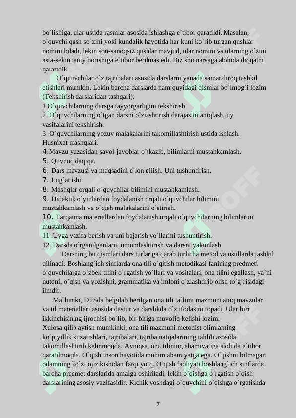 Product slide 7