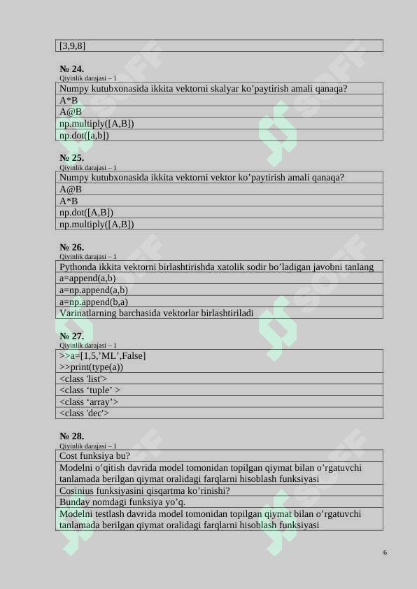 Product slide 6