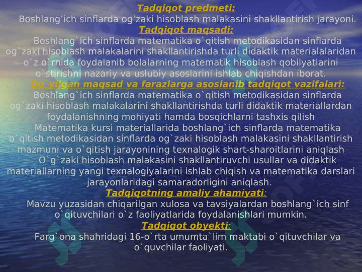 Product slide 6