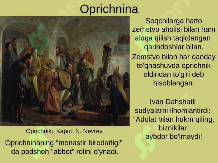Product slide 8