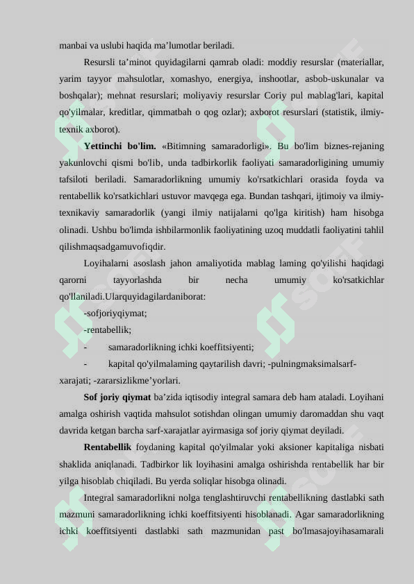 Product slide 6