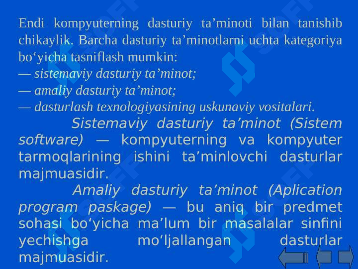 Product slide 5