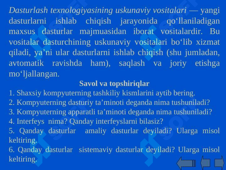 Product slide 6