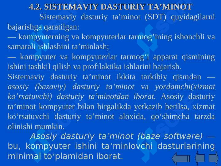 Product slide 7