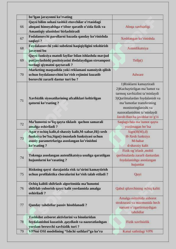 Product slide 5