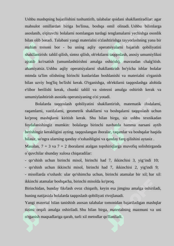 Product slide 7