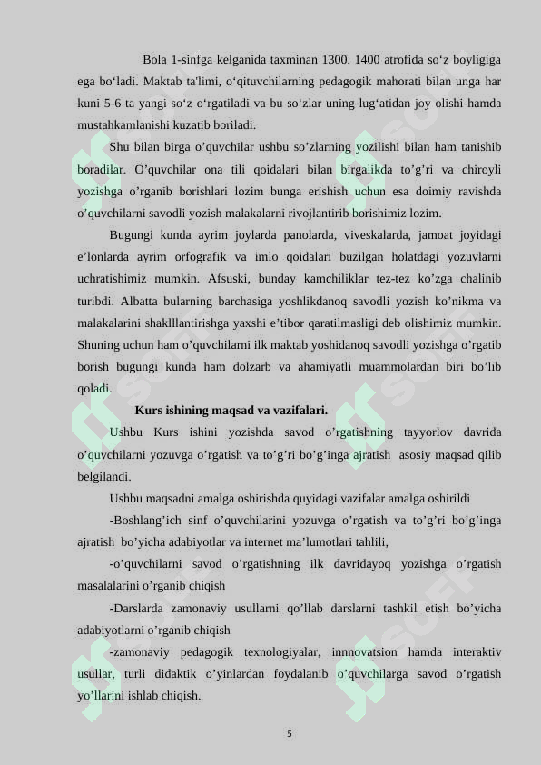 Product slide 5