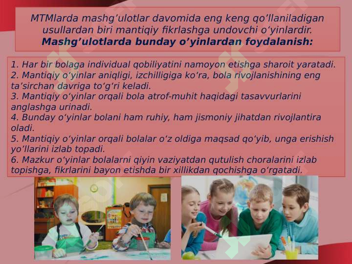 Product slide 4