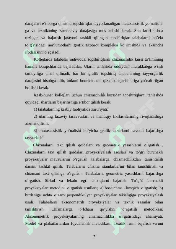 Product slide 7