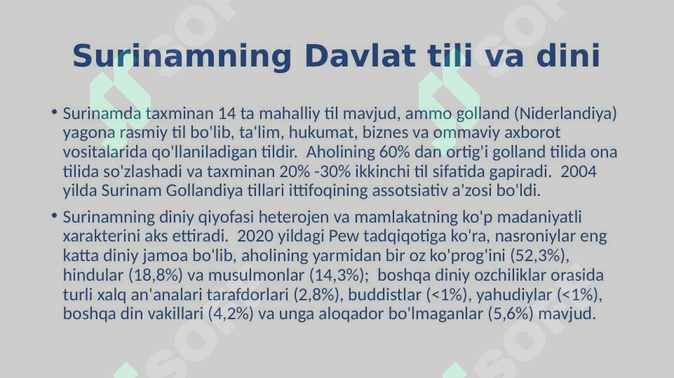 Product slide 6