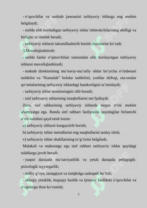 Product slide 5