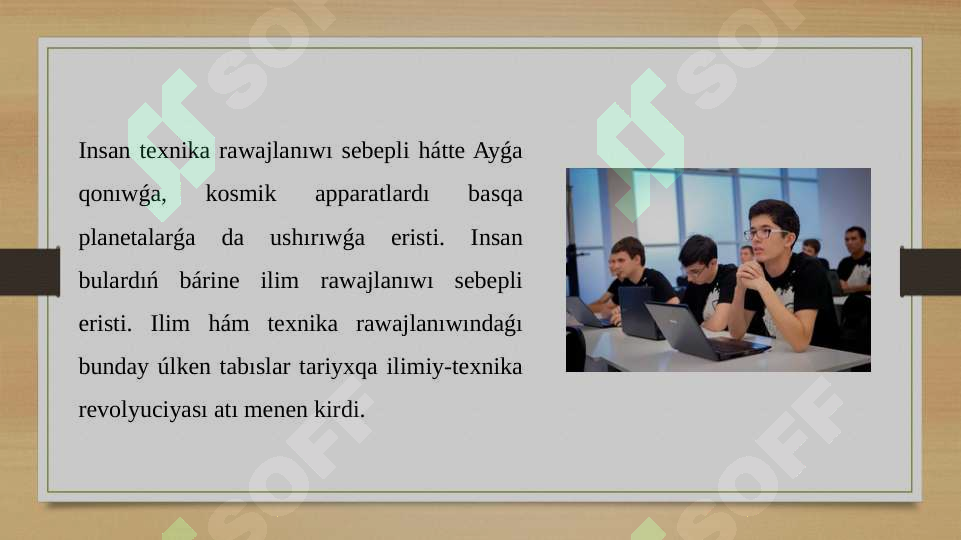 Product slide 7