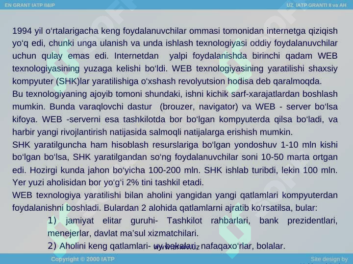 Product slide 5