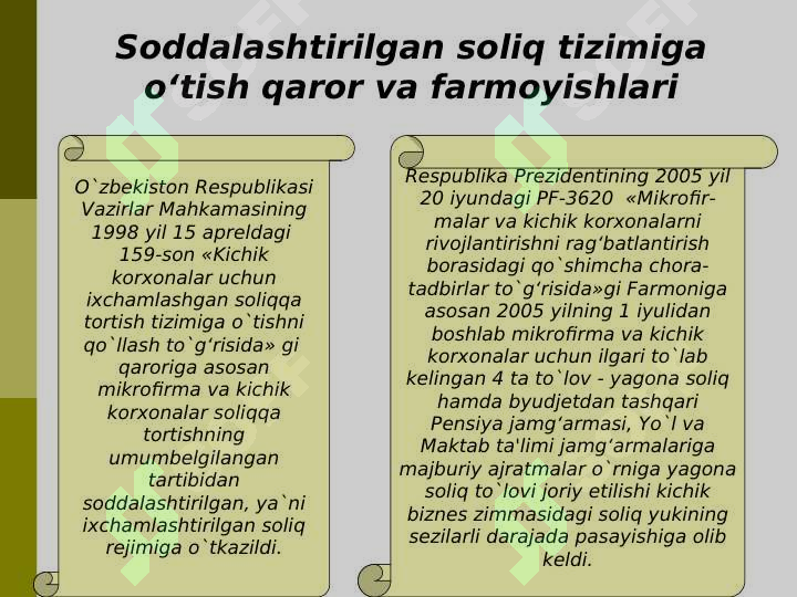 Product slide 5