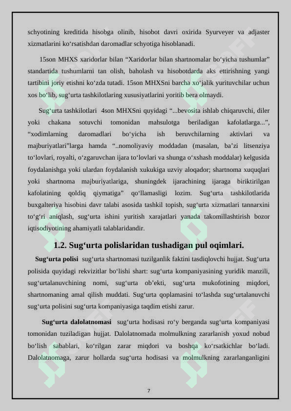 Product slide 7