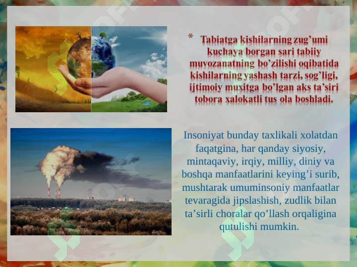 Product slide 5