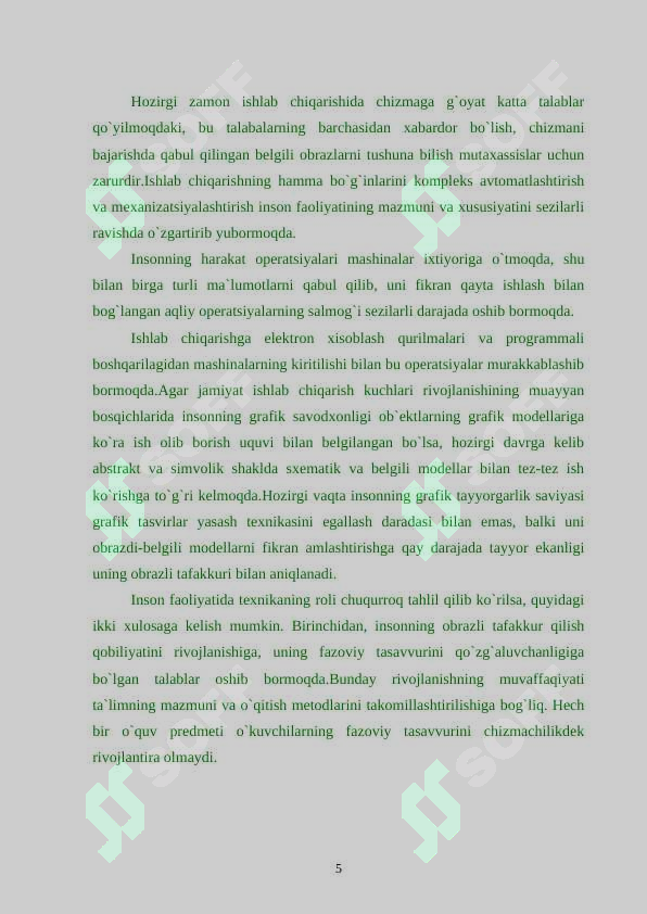 Product slide 5
