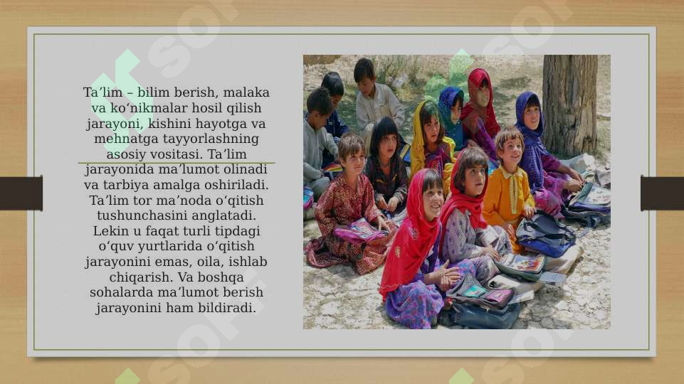 Product slide 6