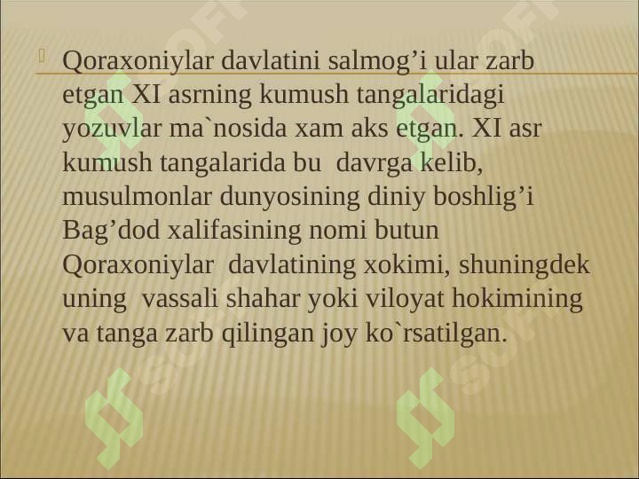 Product slide 5