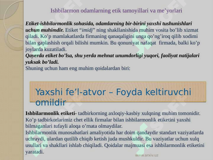 Product slide 5