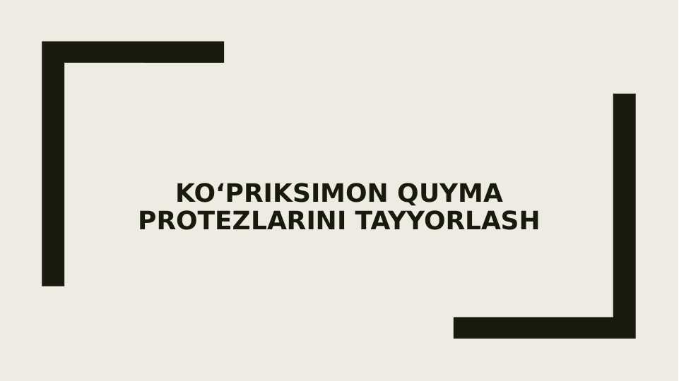 Product slide 1