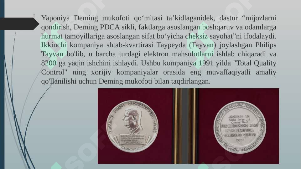 Product slide 6