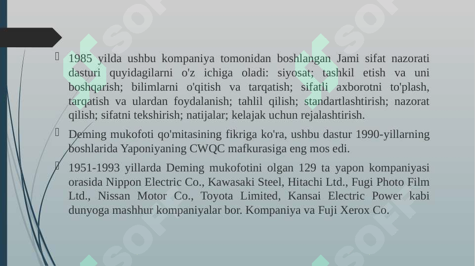 Product slide 7