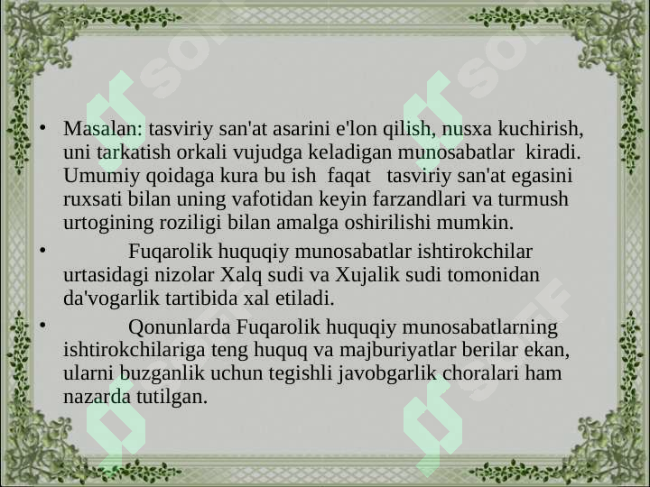 Product slide 7